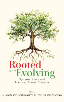Rooted and Evolving Book Cover